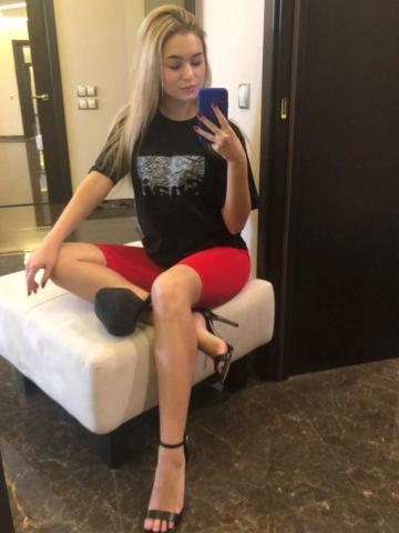 Софа